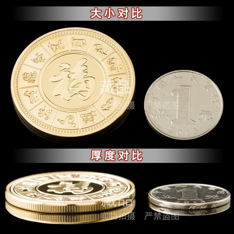 2018. Kineska Zodiac Animal Pas Year Commemorative Coin Prikupljanje vuk Dog Hound Coin dvanaest Zodijaka Fortune kovanica