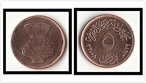 Afrička egipatska Afrika Egipat 5 kovanica za glasaj godina nasumična kolekcija poklona inozemna kovanica pijana kovanica