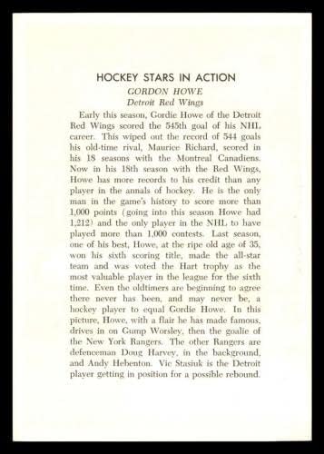 20 Gordie Howe Hof - 1963. Toronto Star Hockey Stars In Action Hockey Cards Ocjenjivanje NM - Nepotpisane hokejaške karte