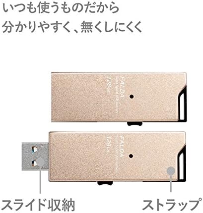 Elecom mf-dau3128ggd USB memorija, USB 3.0 kompatibilan, klizni tip, prijenos velike brzine, aluminijski materijal, 128 GB,