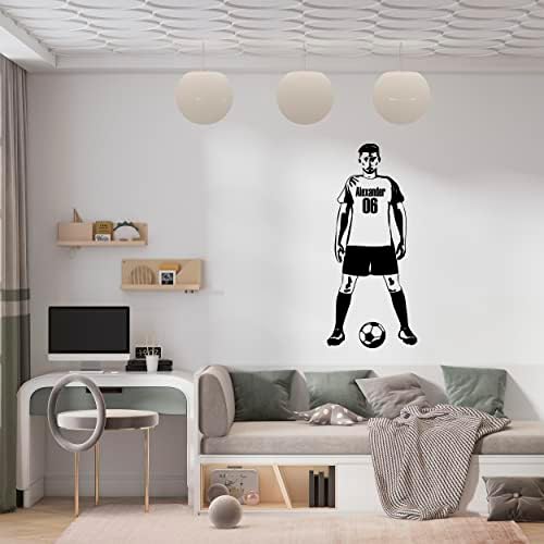 Prilagodite vlastito ime na nogometnom zidnom naljepnici za Boys Room - nogometaš s loptom na prilagođenim dečkima naljepnica