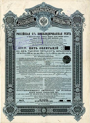 4% zlatne obveznice carske ruske vlade iz 1901. godine