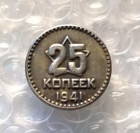 Antikni zanat srebrni pozlaćeni: 1941. Ruski 25 Kopek replika Komemorativni novčić br. 1231
