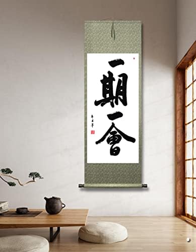 Colinbrush izvorno rukom napisana kaligrafija 115x43cm zid viseće ichi-go ichi-e japanski stih slika zidna umjetnička kuća