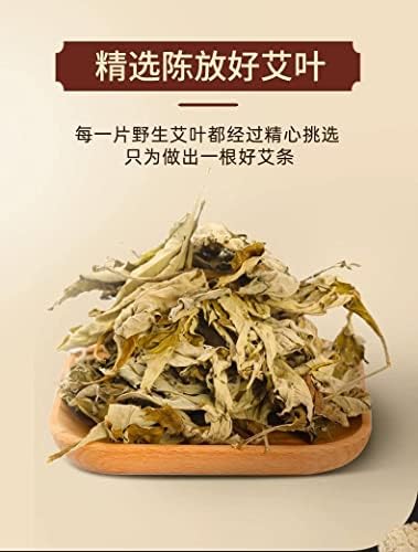 Čista ručna izrada 8: 1 moxa 10 štapića peciva u dobi od Mugwort moxibustion wormwood prirodni biljni kineska medicina 天然纯