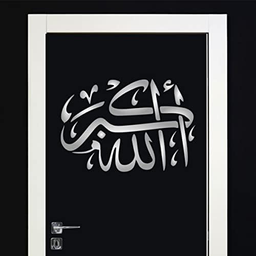 Takbir Islamska umjetnička šablona, ​​6,5 x 4,5 inča - Allahu Akbar Allah je najveći arapski islamski kaligrafija šablona